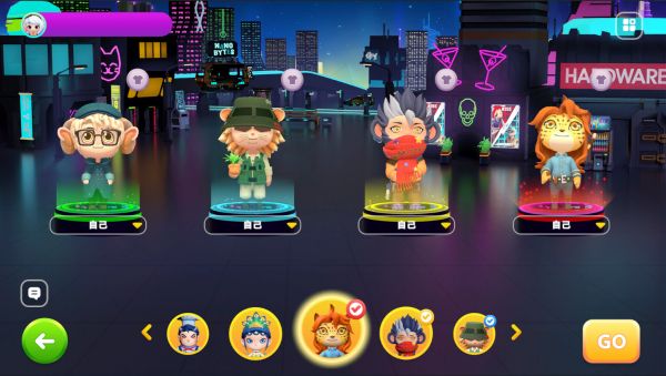 富豪派对什么时候出 公测上线时间预告