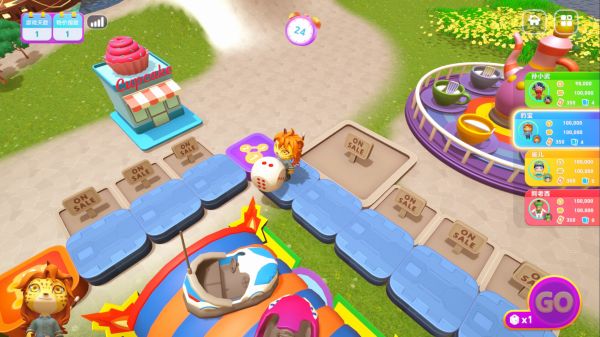 富豪派对什么时候出 公测上线时间预告