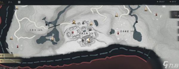 <a id='link_pop' class='keyword-tag' href='https://www.9game.cn/yyslskfsjwx/'>燕云十六声</a>密诏室宝库怎么开