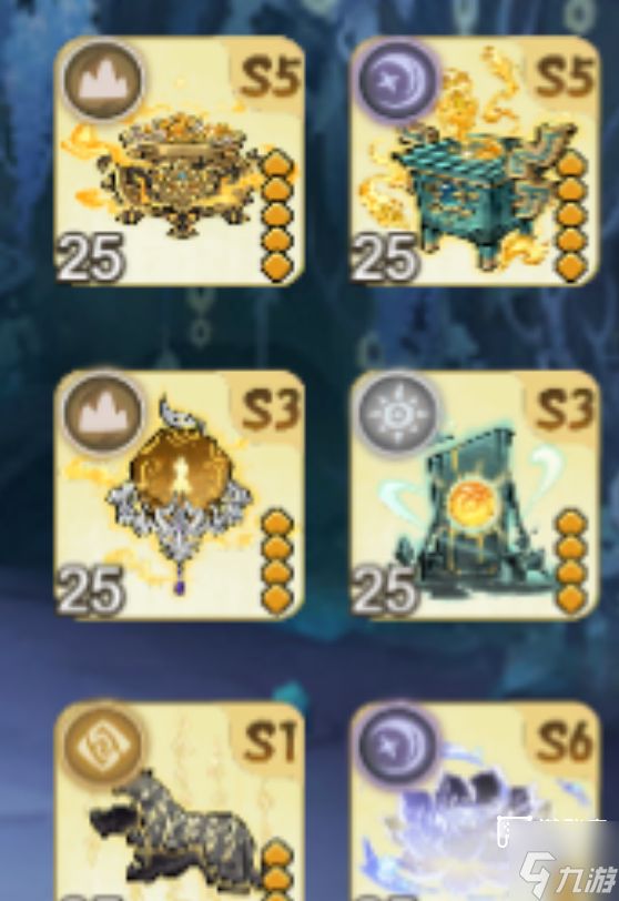 道天录s6法宝选择推荐攻略