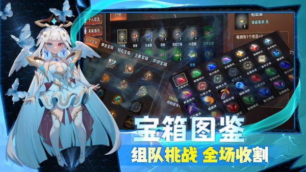 刷怪不能停好玩吗 刷怪不能停玩法简介