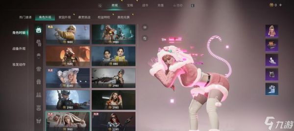 七日project（在游戏中挑战自我）