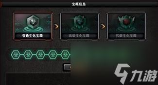 穿越火线生化模式叠箱子技巧有哪些？