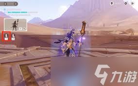 原神赤沙雷光如何拍摄