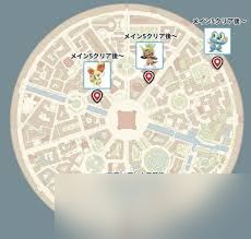 宝可梦传说ZA副任务24至28怎么完成