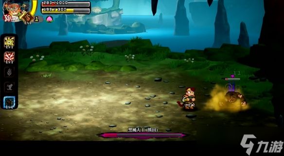 《热血西游记：天竺奇谭》9分钟实机公开！今年发售