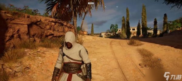 刺客信条起源（完美完成圣甲虫之影任务）