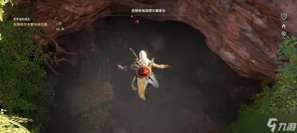 刺客信条起源（完美完成圣甲虫之影任务）