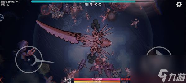 辐射之海极端核爆鲨鱼流玩法攻略