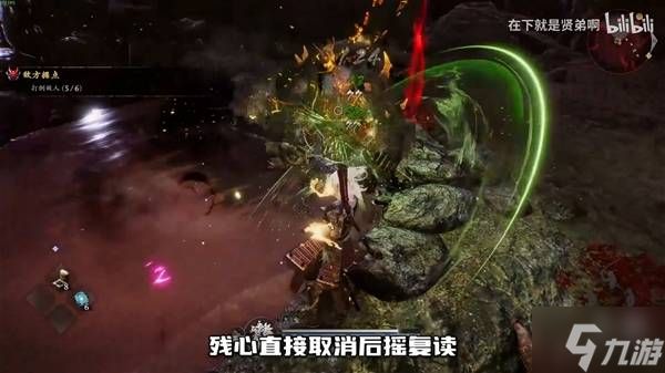 《仁王3》打刀开荒轮椅套路分享 打刀怎么玩