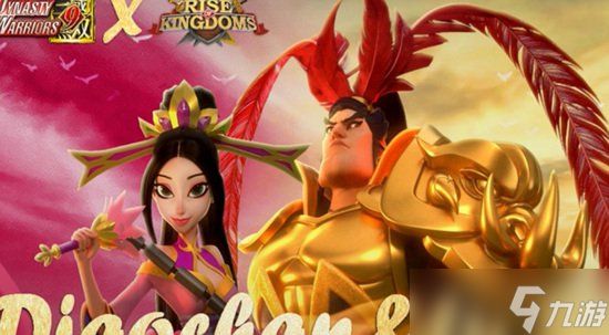 《<a id='link_pop' class='keyword-tag' href='https://www.9game.cn/wgjx/'>万国觉醒</a>》貂蝉技能升级顺序 貂蝉技能升级推荐