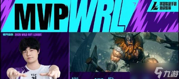 奥拉夫上分技巧大揭秘（打造不可阻挡的懒惰英雄）