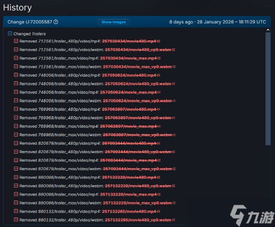 明末：渊虚之羽突删早期素材，或面临重大方向调整与重启