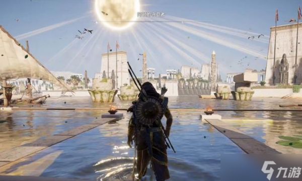 《刺客信条起源》现代剧情2攻略解析（探寻历史的迷雾）