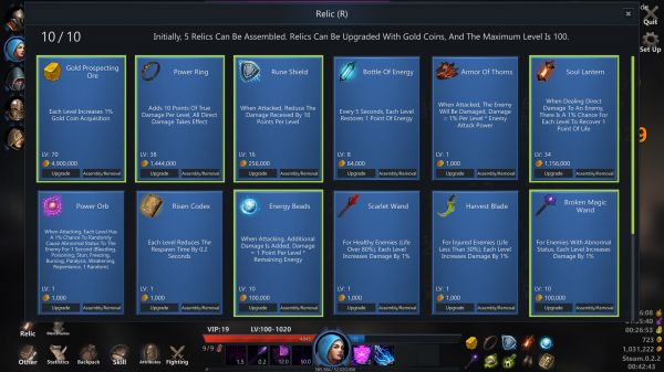 再挂亿会儿好玩吗 再挂亿会儿玩法简介