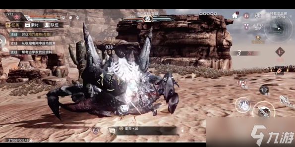 时间秩序地穴魔蛛怎么打-地穴魔蛛打法攻略