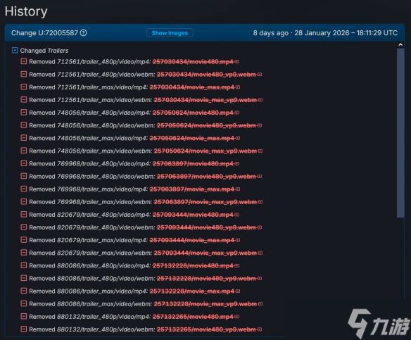 《明末：渊虚之羽》有新动静了！Steam后台疯狂更新