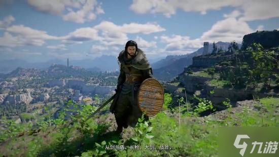 《红色沙漠》超长中文实机！战斗系统成长要素详解