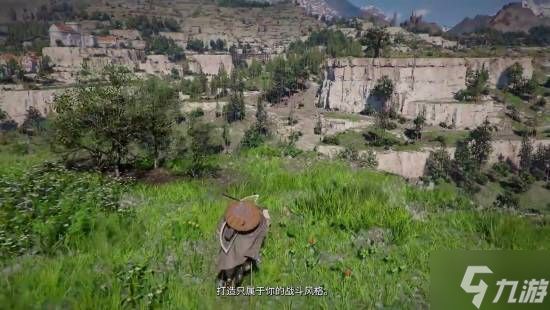 《红色沙漠》超长中文实机！战斗系统成长要素详解