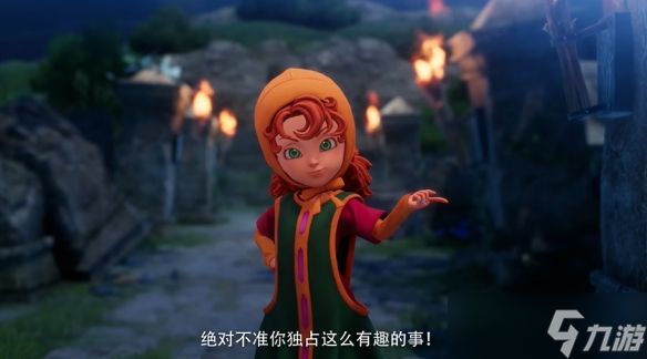 《勇者斗恶龙7重制版》现已正式发售！全新预告公布