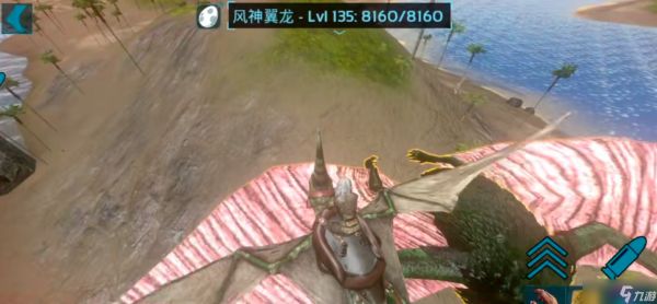 <a id='link_pop' class='keyword-tag' href='https://www.9game.cn/fzscjh/'>方舟生存进化手游</a>风神翼龙刷新点在哪