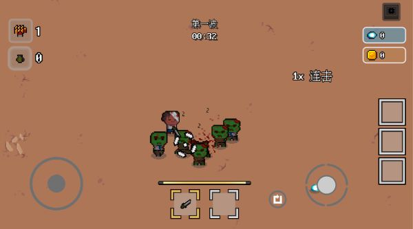 死守好玩吗 死守玩法简介