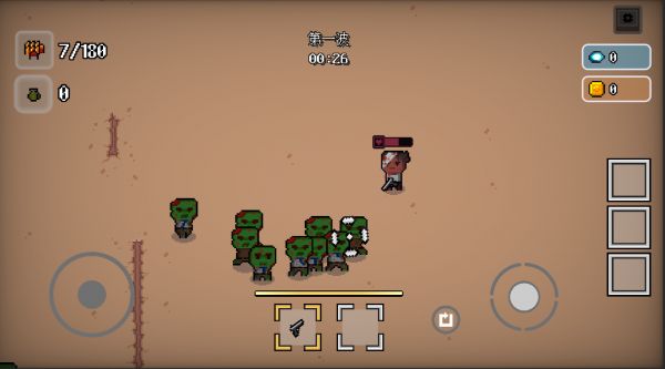 死守好玩吗 死守玩法简介