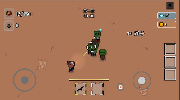 死守好玩吗 死守玩法简介