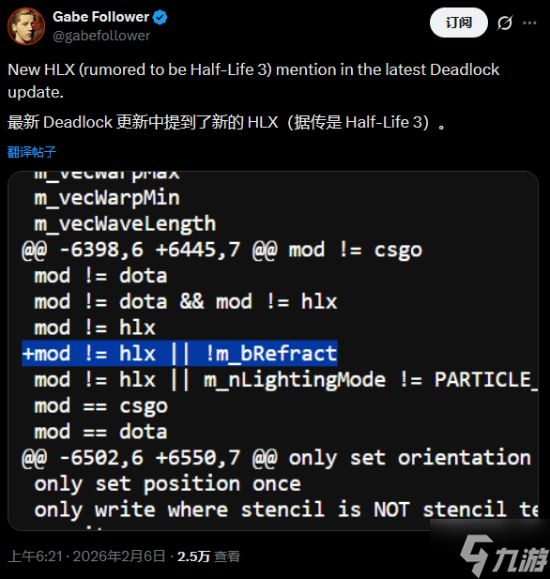 《半条命3》又要来了？V社《异锁》更新发现相关代码！
