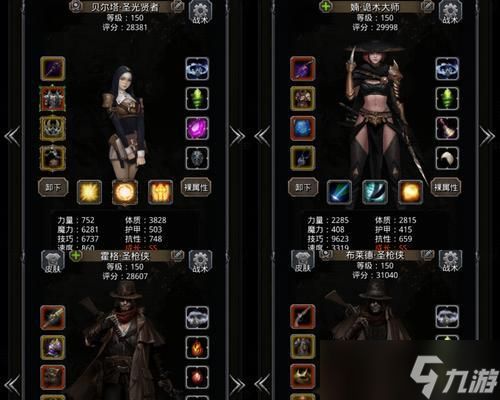 《以地下城堡2萌新先打哪个副本》（游戏攻略指南）