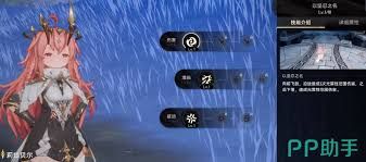 二重螺旋莉兹贝尔如何搭配阵容