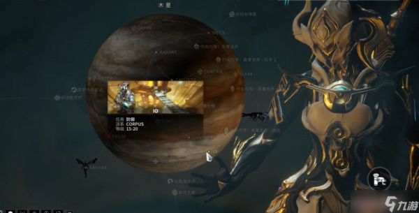 星际战甲新手刷什么圣装比较好