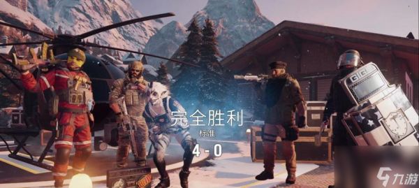 彩虹六号围攻热切玩法全解析（揭秘R6铝热的战术利器）