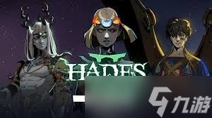 哈迪斯2如何提升伤害