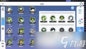 仙境传说重生弓箭手怎么转职