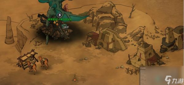 《以部落与弯刀巫师线真结局的达成条件》（游戏攻略及解析）