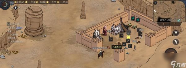 《部落与弯刀新手中期游戏运营教学》（从零开始）