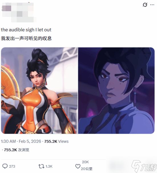 守望先锋2新英雄安燃面部建模趋同雾子等东亚角色，引发视觉同质化争议