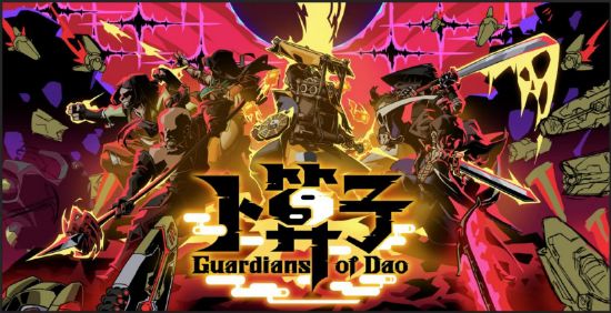 01图说：《卜算子》游戏主视觉