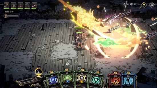 03/04图说：召唤神明之力，瞬间扭转战局