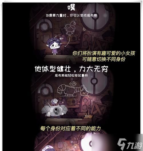 揭开谜底，解锁极简之美（探索极简主义解谜游戏的精髓）