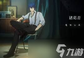 异人之下1v1用什么角色好