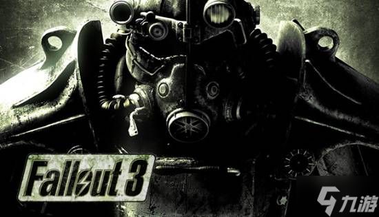 曝《辐射3：复刻版》仍在积极开发中！对标《上古卷轴4：湮灭重制版》