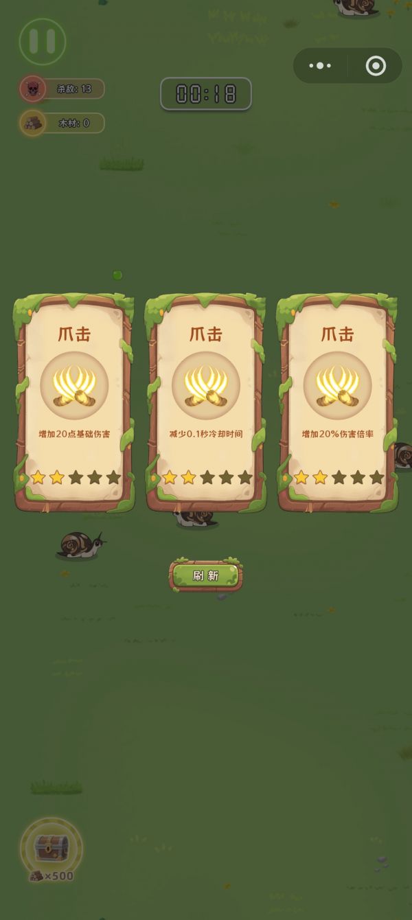 生而为魈什么时候出 公测上线时间预告