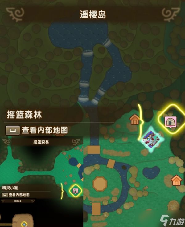 幻想生活i蔬菜首领位置及掉落物合集大全