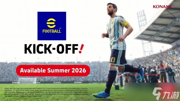 《eFootball Kick-Off!》登陆Switch 2：离线足球新作