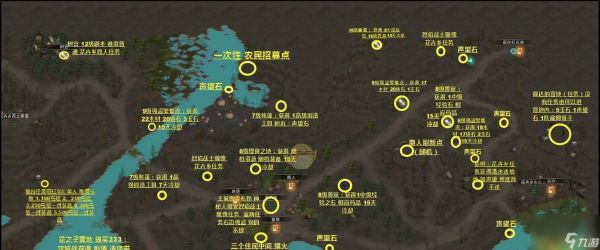 《部落与弯刀攻城游戏攻城技巧详解》（掌握攻占城池的关键）