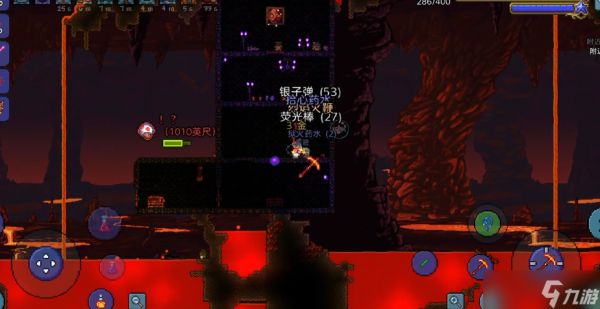 泰拉瑞亚地狱宝箱有什么好东西