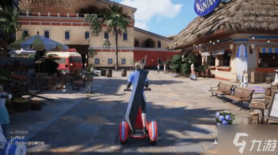 《最终幻想7重生》登Switch2容量竟超100GB?总监紧急回应!