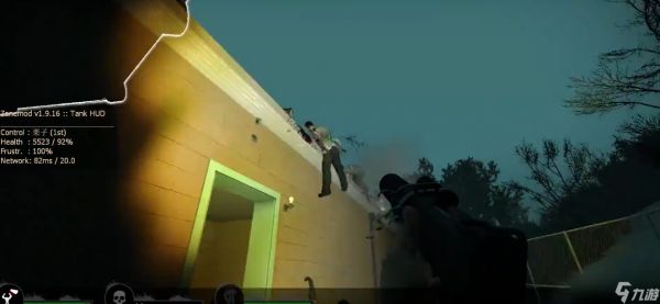 求生之路2灯怎么开